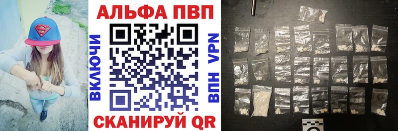 Где продают наркотики Искитим Галлюциногенные грибы ЭКСТАЗИ ГАШИШ Бошки Шишки СК КОКАИН