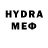 Codein напиток Lean (лин) Nyrai Bagirova