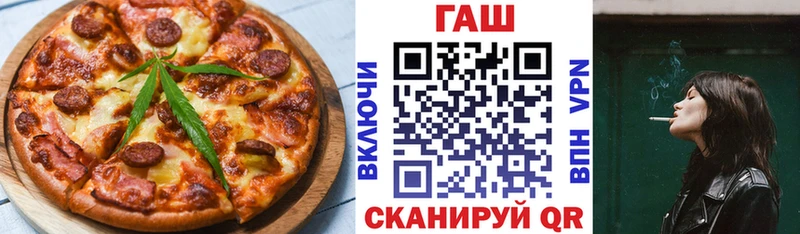 Cannafood конопля  Искитим 