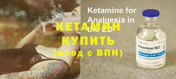 дистиллят марихуана Иннополис