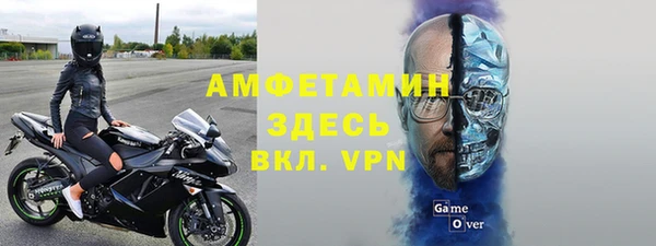 дистиллят марихуана Иннополис