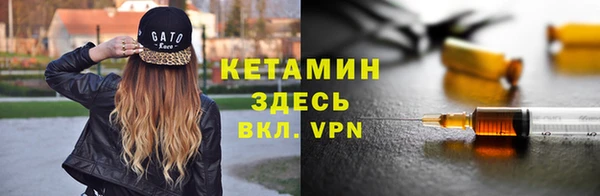 прущая мука Инсар