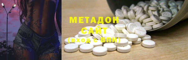 мефедрон мука Инта