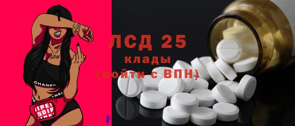 твердый Зуевка