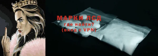 круглые Зеленокумск