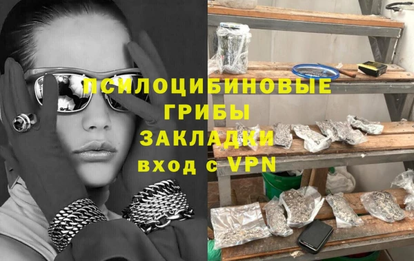 мефедрон мука Инта