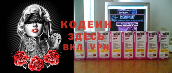 твердый Зуевка