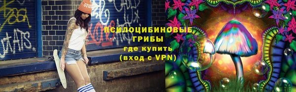 мефедрон мука Инта