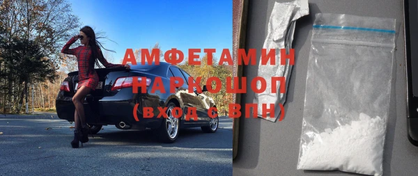 прущая мука Инсар