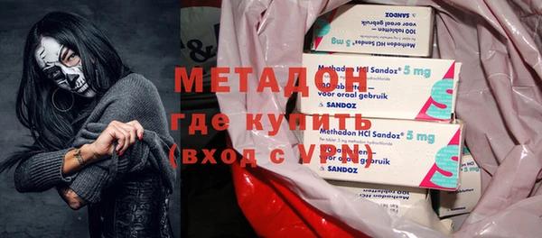 прущая мука Инсар