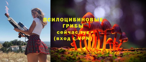 дистиллят марихуана Иннополис