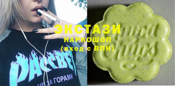 прущая мука Инсар