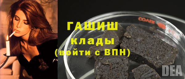 дистиллят марихуана Иннополис