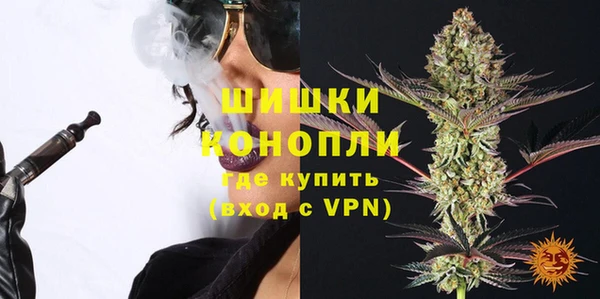 дистиллят марихуана Иннополис