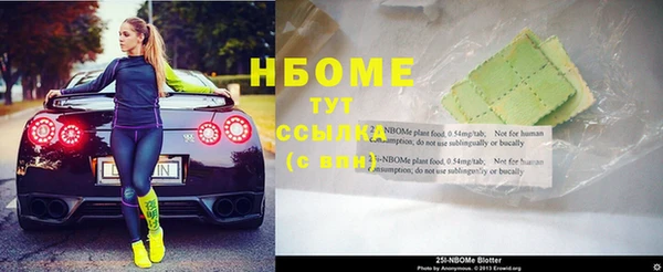 хмурый Зеленодольск
