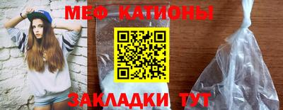таблы Кизилюрт