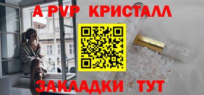 тгк Керчь