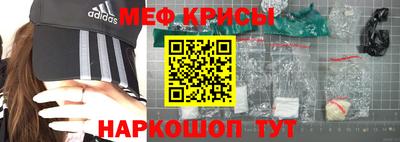 скорость Кизляр