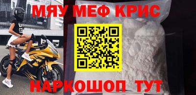 таблы Кизилюрт