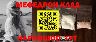 скорость Кизляр