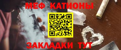 таблы Кизилюрт