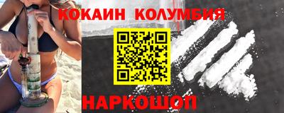таблы Кизилюрт