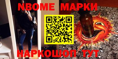 тгк Керчь