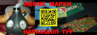 таблы Кизилюрт