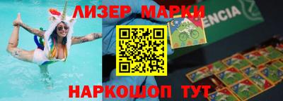 таблы Кизилюрт