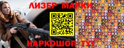 тгк Керчь
