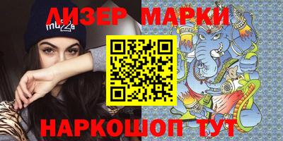 скорость Кизляр