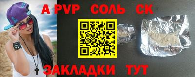 скорость Кизляр