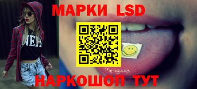 таблы Кизилюрт