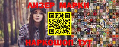 тгк Керчь
