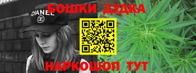 таблы Кизилюрт