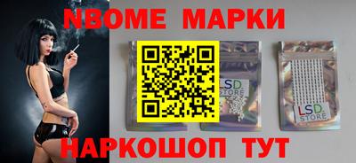 тгк Керчь