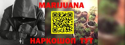 тгк Керчь