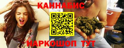 тгк Керчь