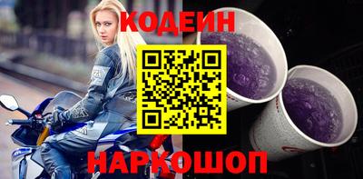 скорость Кизляр