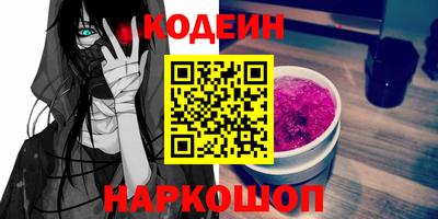 скорость Кизляр