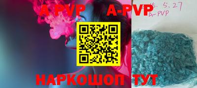 таблы Кизилюрт