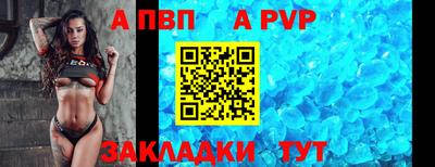 тгк Керчь
