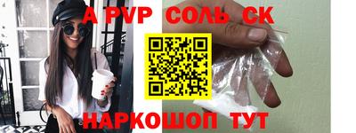 скорость Кизляр