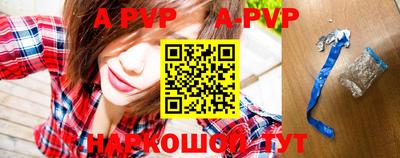 скорость Кизляр