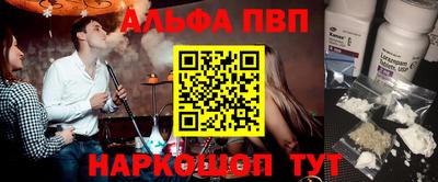 a pvp Коломна