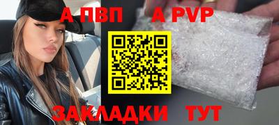 таблы Кизилюрт