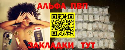 скорость Кизляр