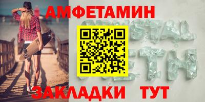 тгк Керчь