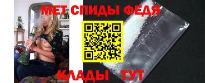 таблы Кизилюрт