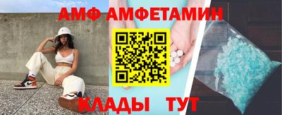 скорость Кизляр